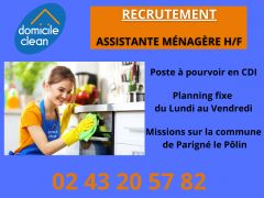 ALERTE RECRUTEMENT