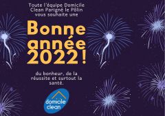 Bonne année 2022 !